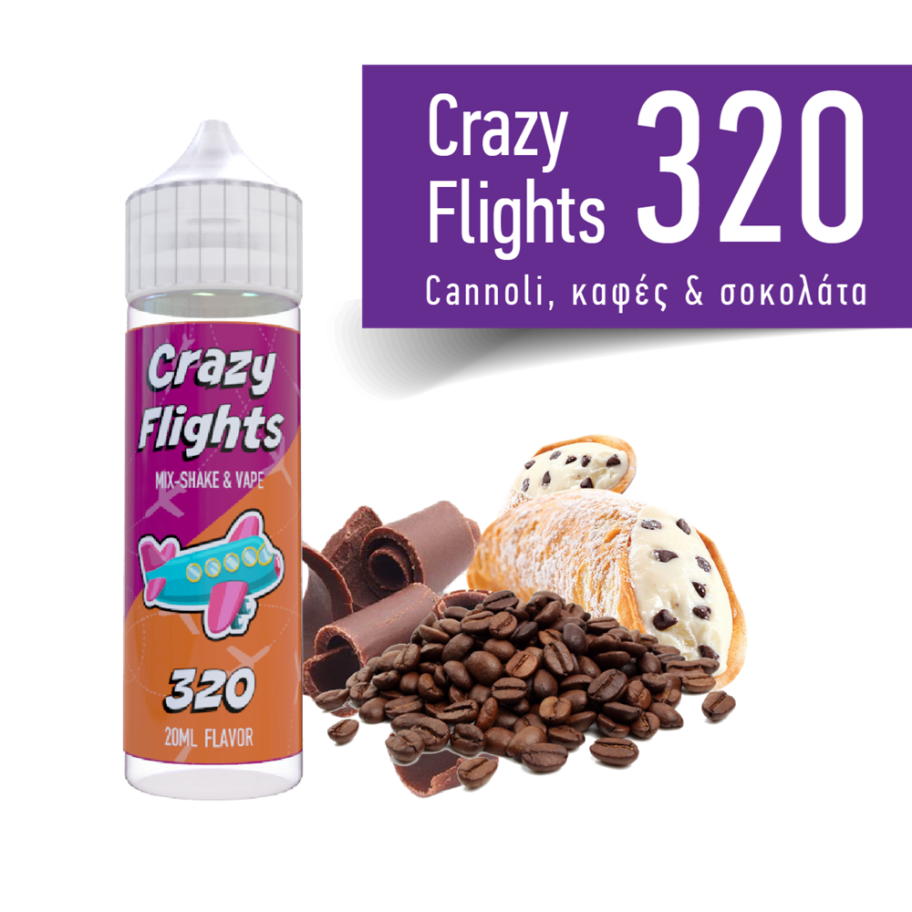 Picture of Crazy Flights 320 20ml/60ml