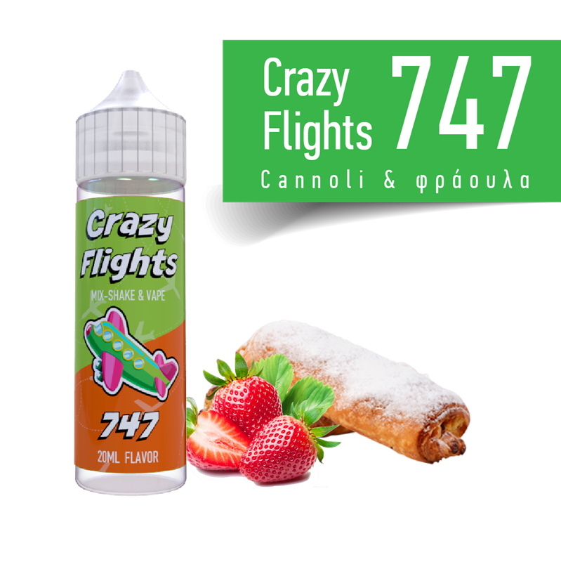 Picture of Crazy Flights 747 20ml/60ml