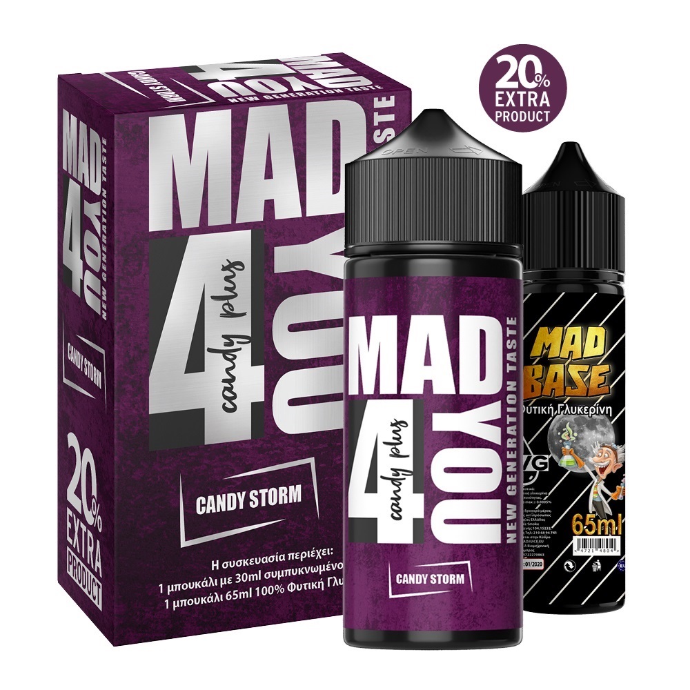 Picture of Mad Juice Candy Storm 20ml/100ml