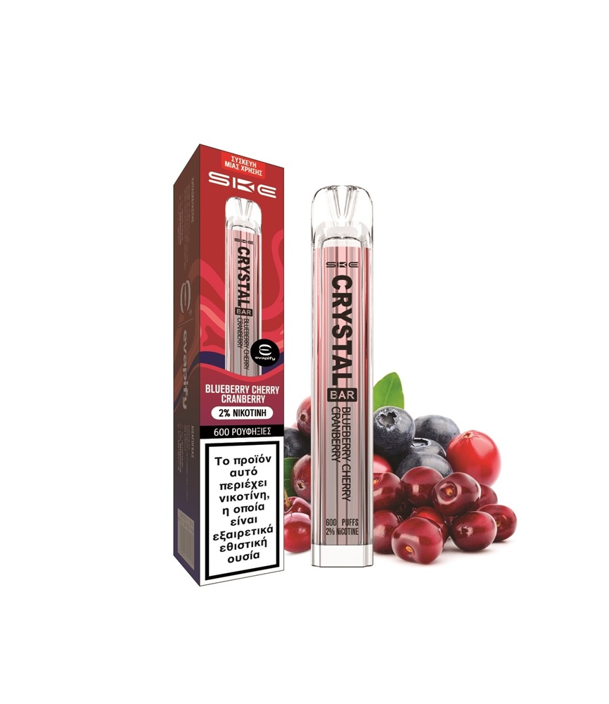 Picture of SKE Crystal Bar Blueberry Cherry Cranberry 20mg 2ml