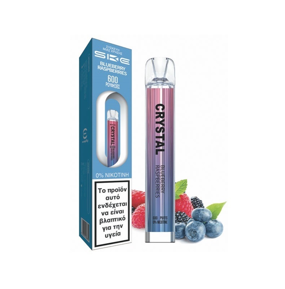 Picture of SKE Crystal Bar Blueberry Raspberry Ice 0mg 2ml