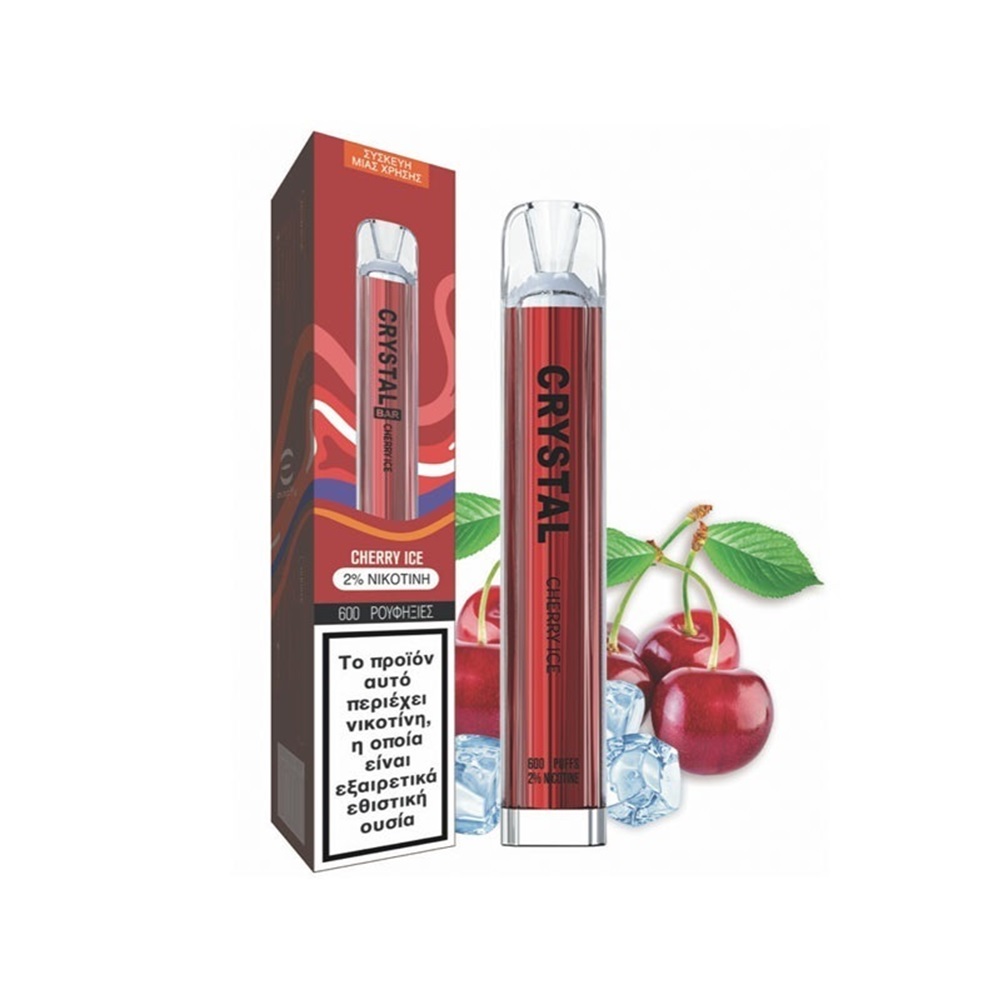 Picture of SKE Crystal Bar Cherry Ice 20mg 2ml