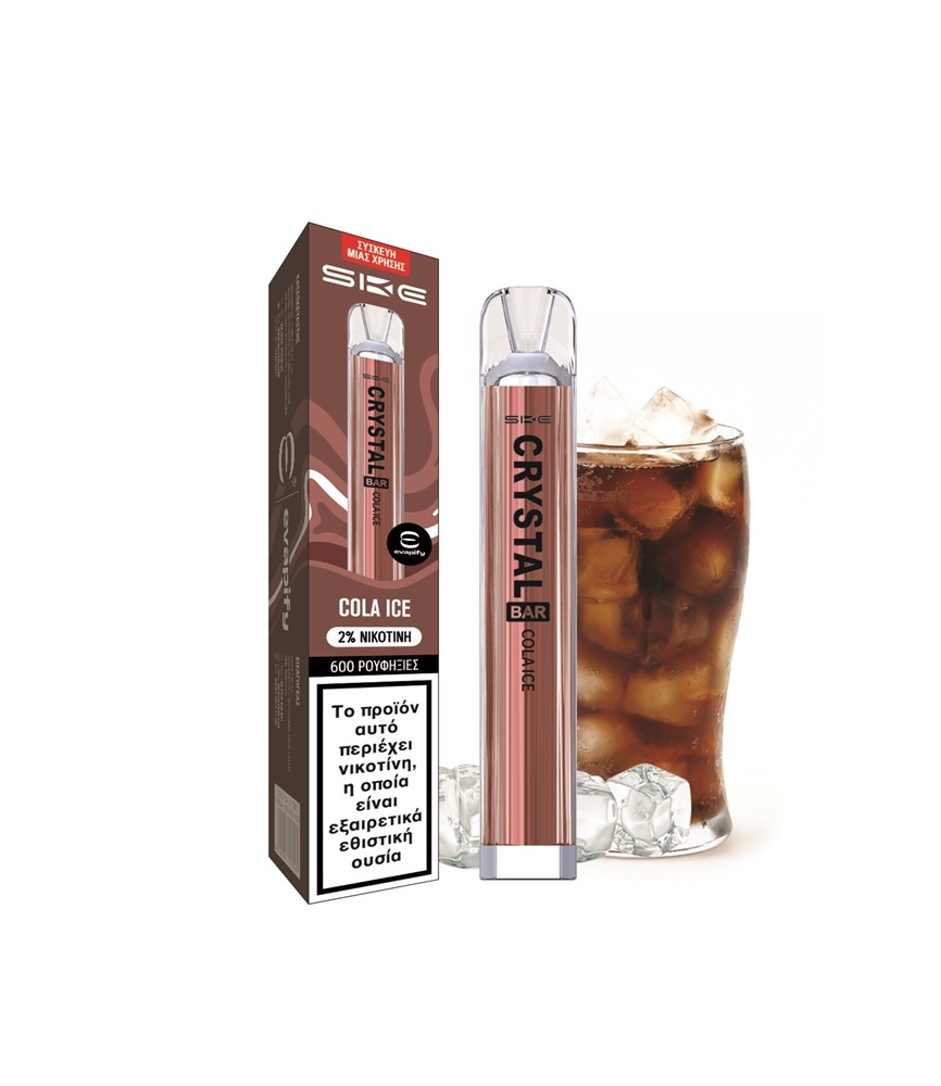 Picture of SKE Crystal Bar Cola Ice 20mg 2ml