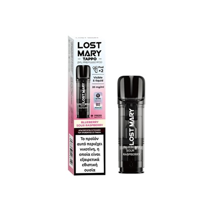 Picture of Lost Mary Tappo Pod Blueberry Sour Raspberry 20mg 2ml(2 pcs)
