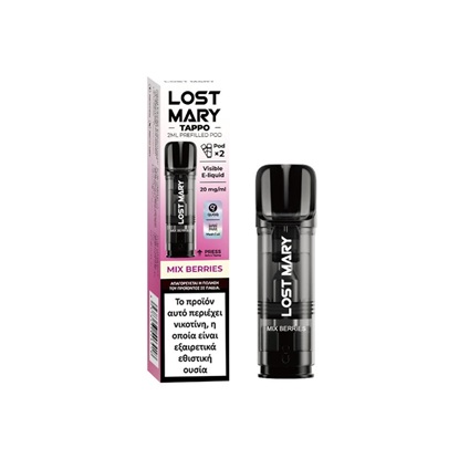 Picture of Lost Mary Tappo Pod Mix Berry 20mg 2ml(2 pcs)