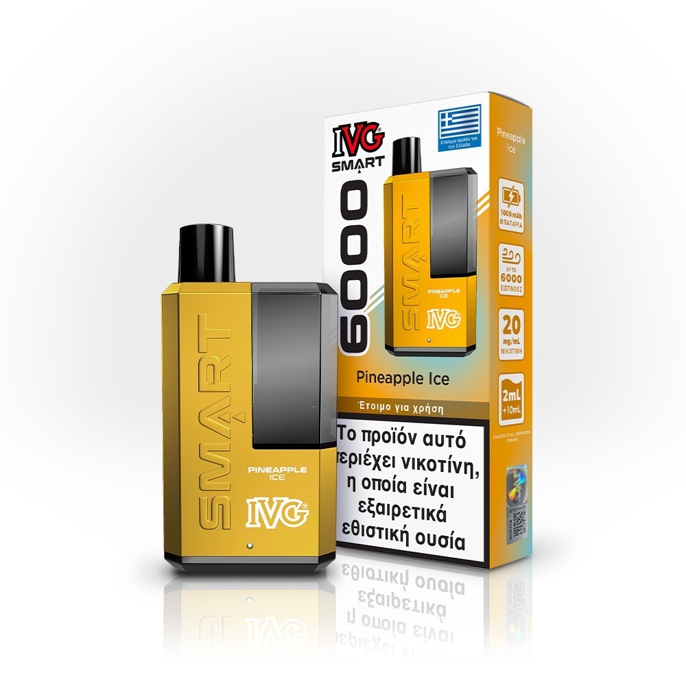 Picture of IVG Smart Pineapple Ice 20mg 2ml+10ml
