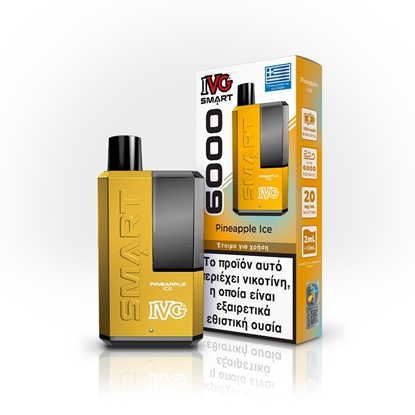 Picture of IVG Smart Pineapple Ice 20mg 2ml+10ml