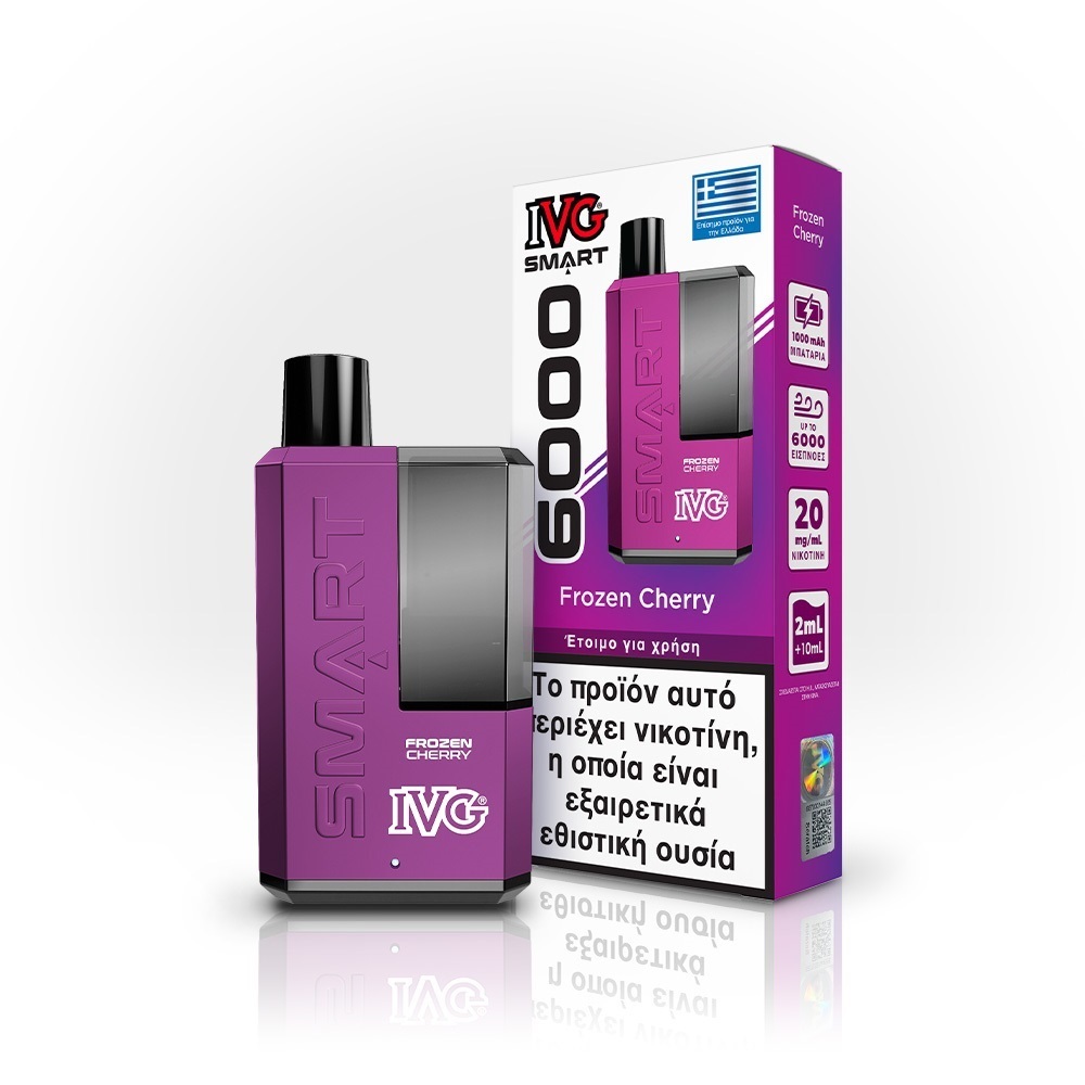 Picture of IVG Smart Frozen Cherry 20mg 2ml+10ml