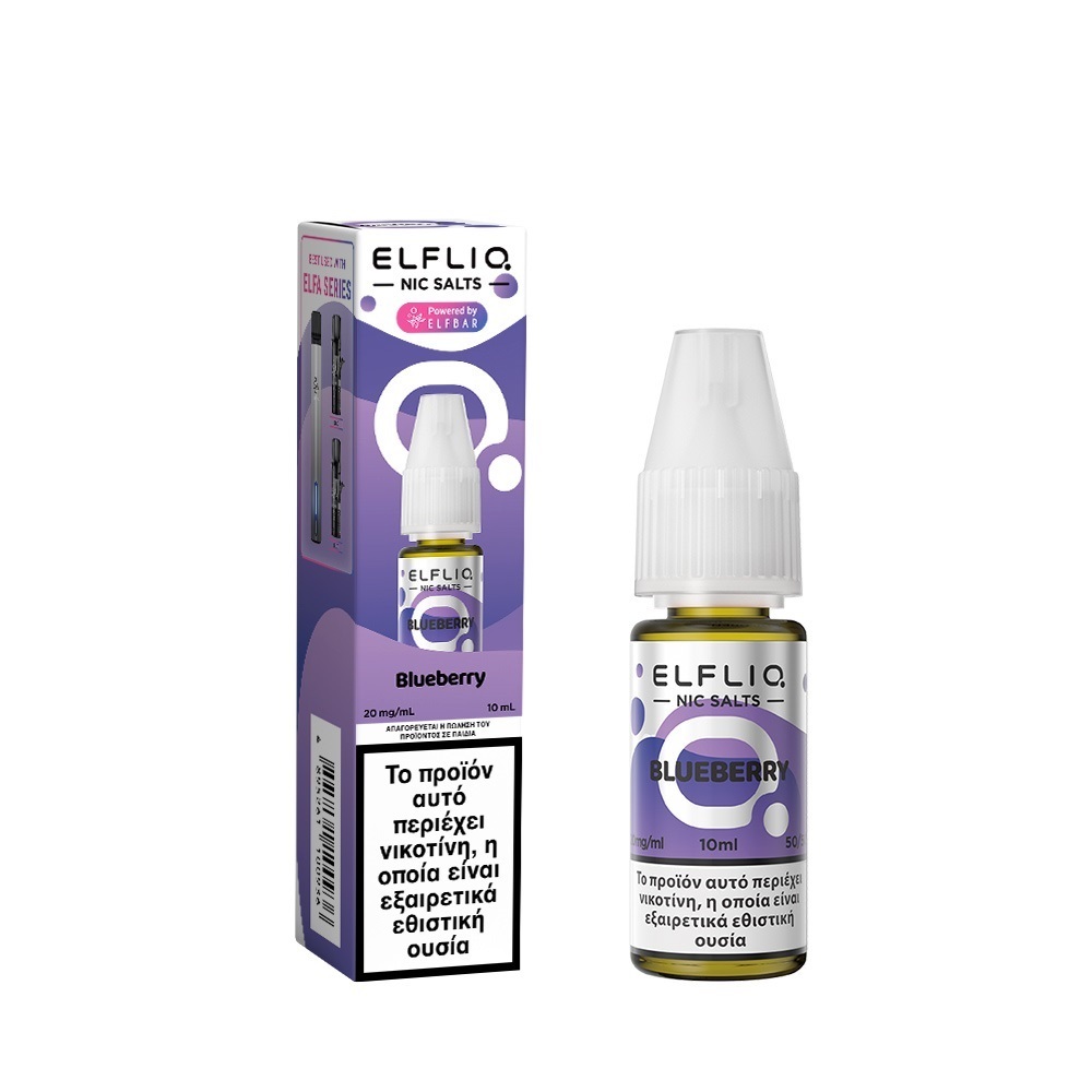 Picture of Elfliq Blueberry 20mg 10ml
