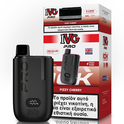 Picture of IVG Pro Kit Fizzy Cherry 20mg 2ml+10ml