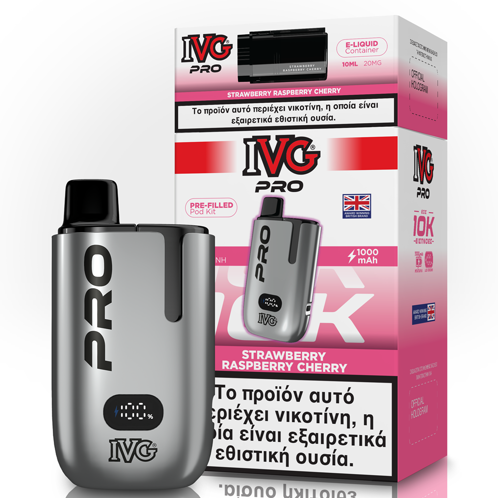 Picture of IVG Pro Kit Strawberry Raspberry Cherry 20mg 2ml+10ml