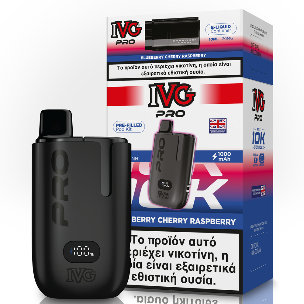Picture of IVG Pro Kit Blueberry Cherry Raspberry 20mg 2ml+10ml