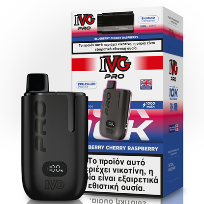 Picture of IVG Pro Kit Blueberry Cherry Raspberry 20mg 2ml+10ml